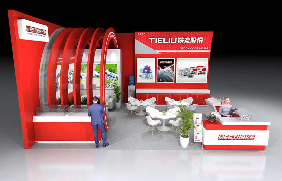 完美真人设计方案-浙江嘉诺会展-20230203-2.jpg